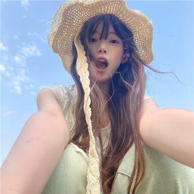 执得到的她