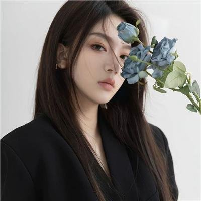 出墙花